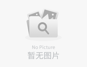 昆明杰曦經(jīng)貿(mào)有限公司