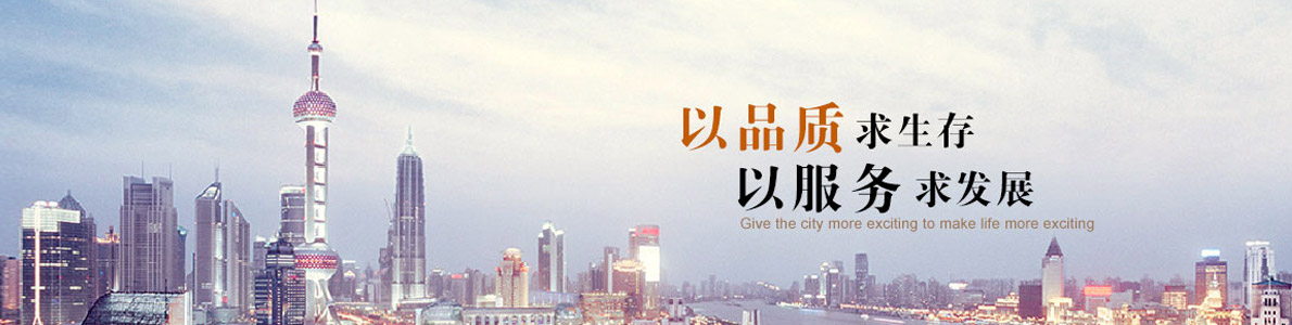 內(nèi)蒙古大雁灘酒業(yè)有限公司